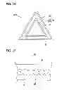 Fig. 10 - Light emitting module