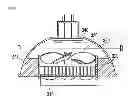Fig. 06 - Lighting device