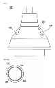 Fig. 09 - Lighting device