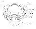 Fig. 15 - Lighting device