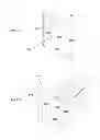 Fig. 15 - LIGHT MODIFYING ELEMENTS