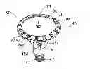 Fig. 01 - Optical waveguide and luminaire incorporating same