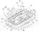 Fig. 01 - Semiconductor light emitting device package