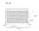 Fig. 20 - Illumination device and display device