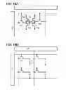 Fig. 19 - Signal processing circuit comprising memory cell