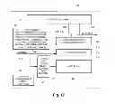 Fig. 09 - Hot carrier generation and programming in NAND flash
