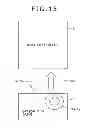 Fig. 16 - Recording/reproducing device and optical disk library device
