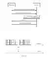 Fig. 04 - Method and apparatus for receiving fragment as well as method and apparatus for transmitting fragment