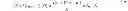 Fig. 13 - SCALABLE SYNCHRONIZATION FOR DISTRIBUTED MULTIUSER MIMO