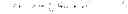 Fig. 20 - SCALABLE SYNCHRONIZATION FOR DISTRIBUTED MULTIUSER MIMO