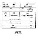 Fig. 12 - TRUNKING IN A MATRIX