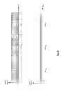 Fig. 65 - Bridge routing module