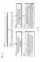 Fig. 15 - Overlapped block disparity estimation and compensation architecture