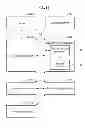 Fig. 16 - METHOD AND SYSTEM FOR PROVIDING HIGH DEFINITION (HD) BROADCASTING SERVICE AND ULTRA HIGH DEFINITION (UHD) BROADCASTING SERVICE