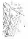 Fig. 03 - Biometric sensing