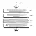 Fig. 07 - Method and apparatus for medical image registration