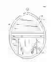 Fig. 01 - CANINE WASTE CONTAINMENT SYSTEM