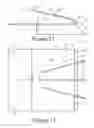 Fig. 09 - Radiating Sprag Traction-Enhancing Attachment and Method for Flatbed Tow Vehicles