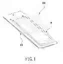 Fig. 02 - Ceiling fan blade