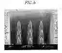 Fig. 06 - METALLIC FINE STRUCTURE AND PROCESSING METHOD THEREOF