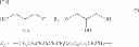 Fig. 09 - Magnetic recording medium, manufacturing method, and use thereof