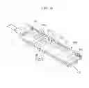 Fig. 06 - Battery pack