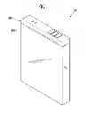 Fig. 02 - BATTERY PACK