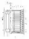 Fig. 03 - Solid oxide fuel cell system