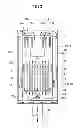 Fig. 04 - Solid oxide fuel cell system
