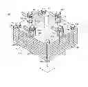 Fig. 01 - Solid oxide fuel cell and inter-connector