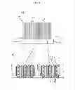 Fig. 04 - Solid oxide fuel cell, cell stack device, fuel cell module, and fuel cell device