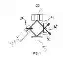 Fig. 02 - HOLOGRAPHIC STORAGE MEDIUM AND METHOD OF MAKING HOLOGRAPHIC STORAGE MEDIUM