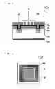 Fig. 02 - Reflective mask blank and reflective mask, and methods for manufacturing reflective mask blank and reflective mask