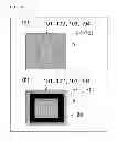 Fig. 08 - Reflective mask blank and reflective mask, and methods for manufacturing reflective mask blank and reflective mask