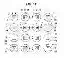 Fig. 09 - Manufacturing method of semiconductor device