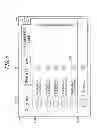Fig. 06 - Communication system, method for controlling communication system, and program
