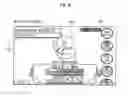 Fig. 08 - VIDEO GAME PROCESSING APPARATUS AND VIDEO GAME PROCESSING PROGRAM