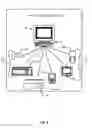 Fig. 04 - METHOD TO CREATE A GAME LIKE COMPETITION BETWEEN TWO OR MORE SHOPPERS USING MOBILE SELF CHECKOUT SOFTWARE