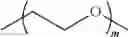 Fig. 131 - Cyclodextrin-Based Polymers for Therapeutic Delivery