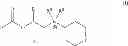 Fig. 04 - Cyclohexylamines