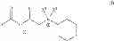 Fig. 70 - Cyclohexylamines