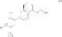 Fig. 769 - THERAPEUTICALLY ACTIVE COMPOSITIONS AND THEIR METHODS OF USE
