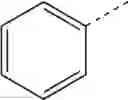 Fig. 232 - Substituted pyrazolo[1,5-a]pyrazines as mGluR5 receptor modulators