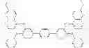 Fig. 261 - Anti-viral compounds