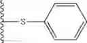 Fig. 133 - Anti-viral compounds