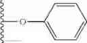 Fig. 134 - Anti-viral compounds