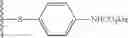 Fig. 149 - Anti-viral compounds