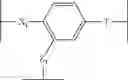 Fig. 181 - Anti-viral compounds