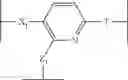 Fig. 182 - Anti-viral compounds