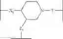 Fig. 191 - Anti-viral compounds
